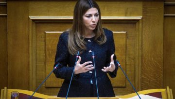 &Zeta;&alpha;&chi;&alpha;&rho;ά&kappa;&eta;: &Tau;&omicron;&nu; &Nu;&omicron;έ&mu;&beta;&rho;&iota;&omicron; &tau;&omicron; &pi;ό&rho;&iota;&sigma;&mu;&alpha; &gamma;&iota;&alpha; &tau;&omicron; &Epsilon;&theta;&nu;&iota;&kappa;ό &Alpha;&pi;&omicron;&lambda;&upsilon;&tau;ή&rho;&iota;&omicron; &ndash; &Mu;&epsilon; &pi;&rho;&omicron;&sigma;&epsilon;&kappa;&tau;&iota;&kappa;ά &beta;ή&mu;&alpha;&tau;&alpha; &eta; &mu;&epsilon;&tau;&alpha;&rho;&rho;ύ&theta;&mu;&iota;&sigma;&eta;