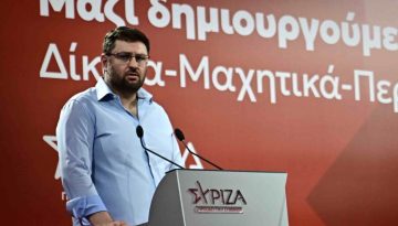 Ζαχαριάδης: «Το κρίσιμο στοιχείο είναι να συγκροτηθεί ένας πόλος ανταγωνιστικός στον κ. Μητσοτάκη»