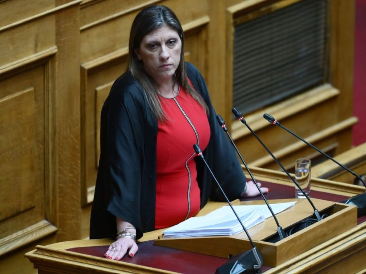 Ζωή Κωνσταντοπούλου: Δημοσίευσε το sms που έστειλε στον Μιχάλη Χρυσοχοΐδη