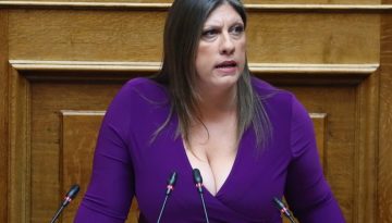 &Zeta;&omega;ή &Kappa;&omega;&nu;&sigma;&tau;&alpha;&nu;&tau;&omicron;&pi;&omicron;ύ&lambda;&omicron;&upsilon;: &laquo;Έ&nu;&alpha; &tau;&omicron; &kappa;&alpha;&rho;ά&beta;&iota;, &mu;ί&alpha; &eta; &kappa;&alpha;&pi;&epsilon;&tau;ά&nu;&iota;&sigma;&sigma;&alpha;&raquo;
