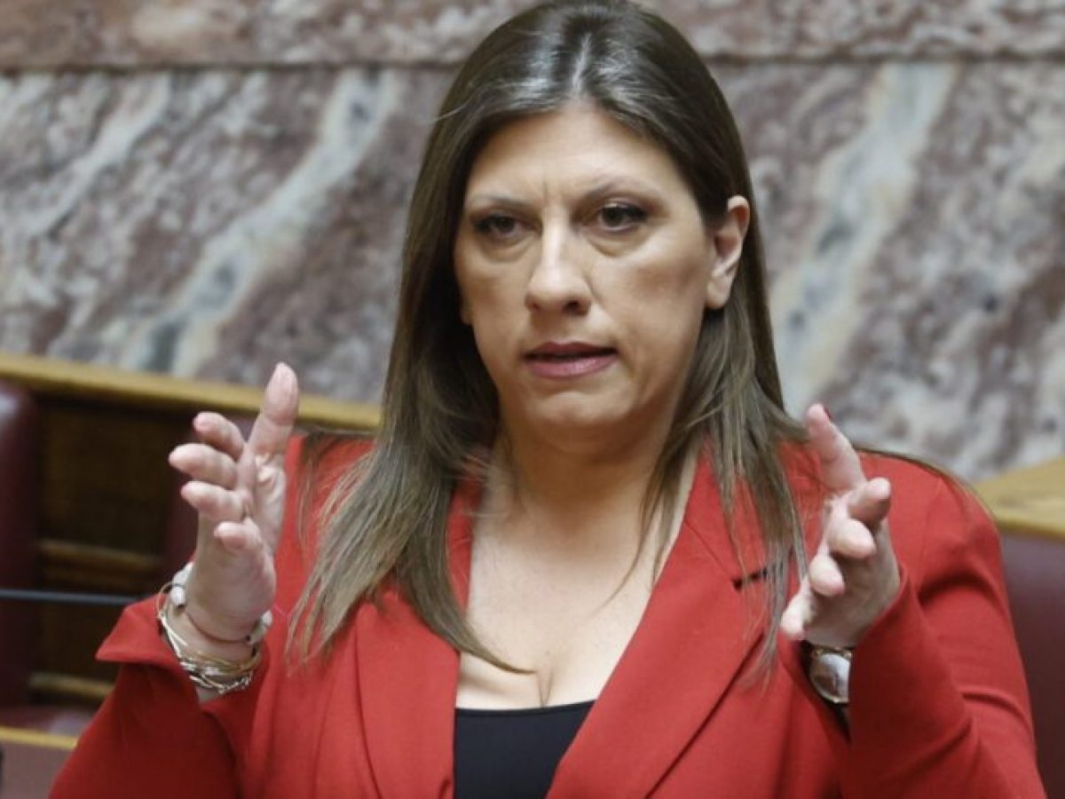 &Zeta;&omega;ή &Kappa;&omega;&nu;&sigma;&tau;&alpha;&nu;&tau;&omicron;&pi;&omicron;ύ&lambda;&omicron;&upsilon;: &Pi;&alpha;&rho;&alpha;&kappa;&rho;ά&tau;&omicron;&sigmaf; Ά&delta;&omega;&nu;&iota; &Gamma;&epsilon;&omega;&rho;&gamma;&iota;ά&delta;&eta; &sigma;&tau;&eta;&nu; &Epsilon;&pi;&iota;&theta;&epsilon;ώ&rho;&eta;&sigma;&eta; &Epsilon;&rho;&gamma;&alpha;&sigma;ί&alpha;&sigmaf; &ndash; &Epsilon;&pi;&iota;&chi;&epsilon;ί&rho;&eta;&sigma;&eta; &alpha;&pi;ό&pi;&epsilon;&iota;&rho;&alpha;&sigmaf; &epsilon;&kappa;&beta;&iota;&alpha;&sigma;&mu;ώ&nu; &alpha;&pi;ό &Pi;έ&tau;&rho;&omicron; &Kappa;&omicron;&upsilon;&sigma;&omicron;
