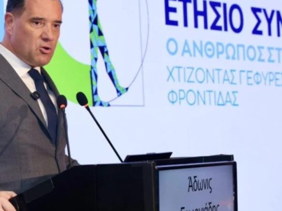 Άδωνις Γεωργιάδης: 178.000 Ζωές Σώθηκαν με το «Προλαμβάνω» – Η Ελλάδα Προχωρά Μπροστά