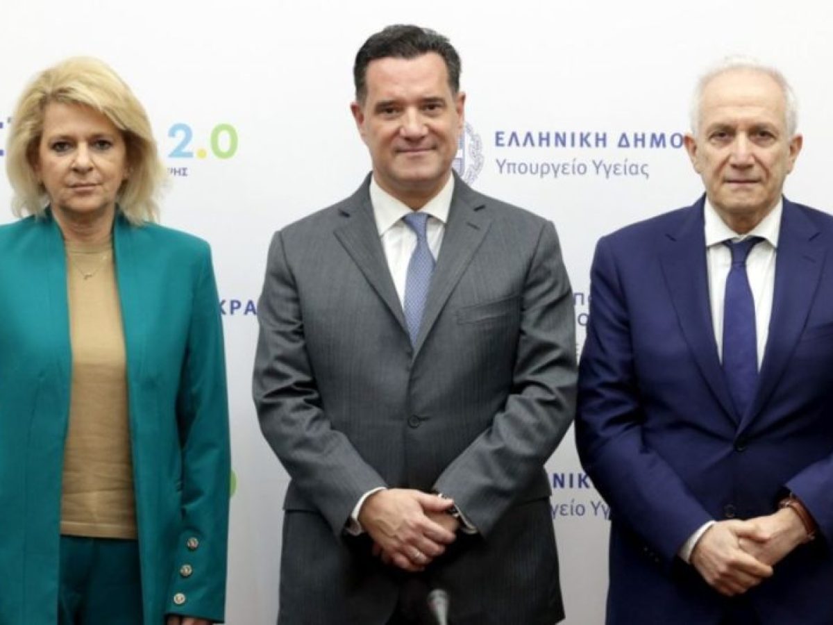 Άδωνις Γεωργιάδης: Η πιο ουσιαστική μεταρρύθμιση στο φάρμακο από την ίδρυση του ΕΟΠΥΥ