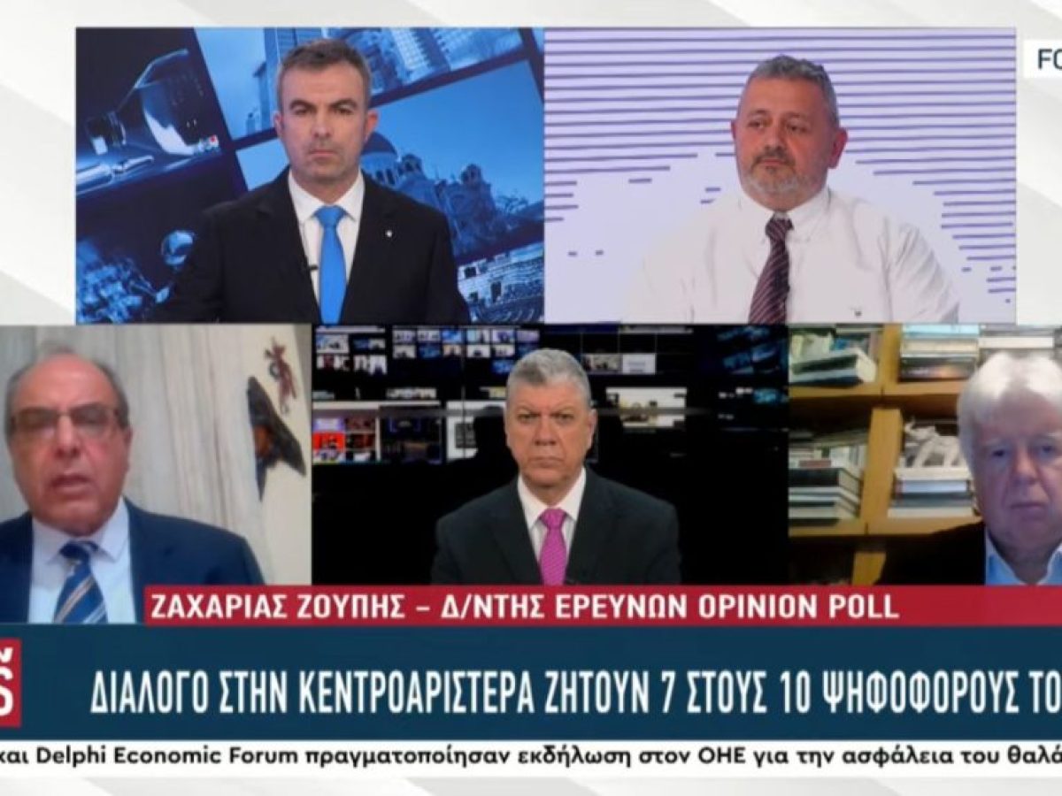 «Άναψαν τα αίματα» με Καρβουνιάρη, Ζούπη, Σιακαντάρη (Video)