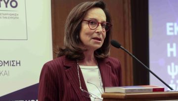 Άννα Διαμαντοπούλου: «8 σημεία στα οποία όλοι συμφωνούμε στο ΠΑΣΟΚ»