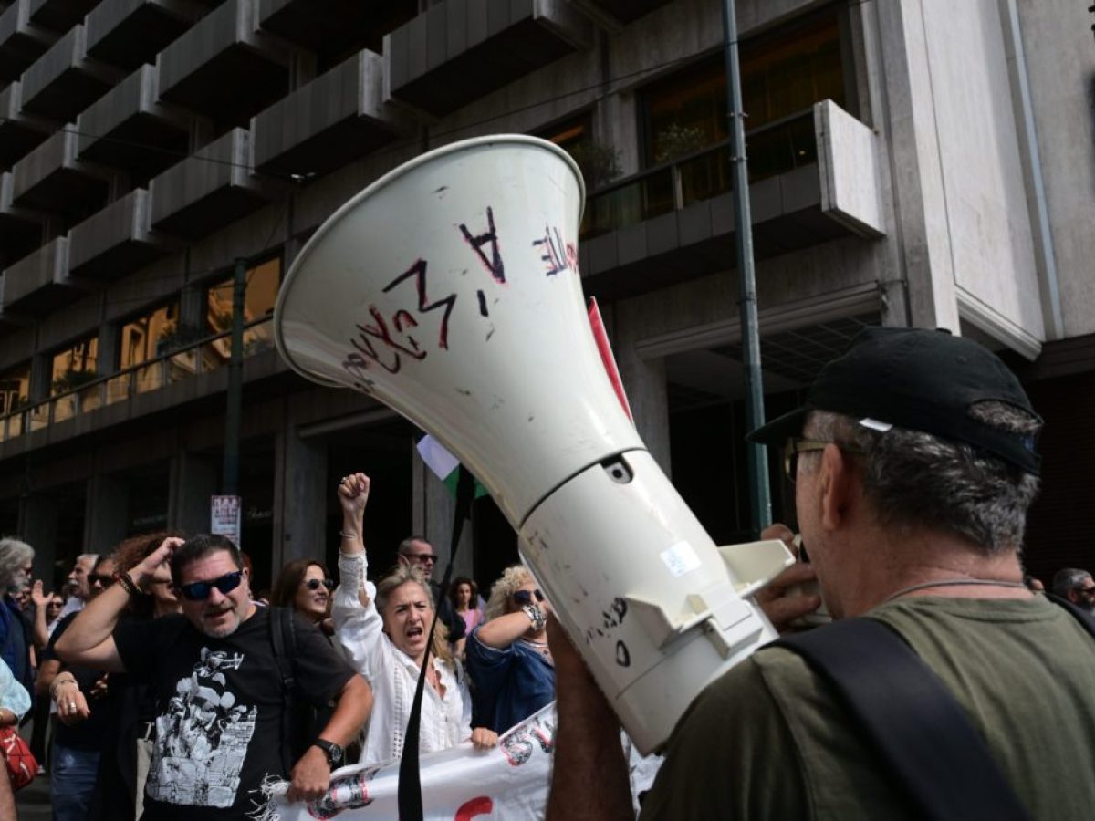 ΑΔΕΔΥ: Πότε προχωρούν σε στάση εργασίας οι δημόσιες υπηρεσίες της Αττικής