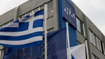 Ακρίβεια: Για διασπορά ψευδών ειδήσεων κατηγορεί η ΝΔ τον ΣΥΡΙΖΑ