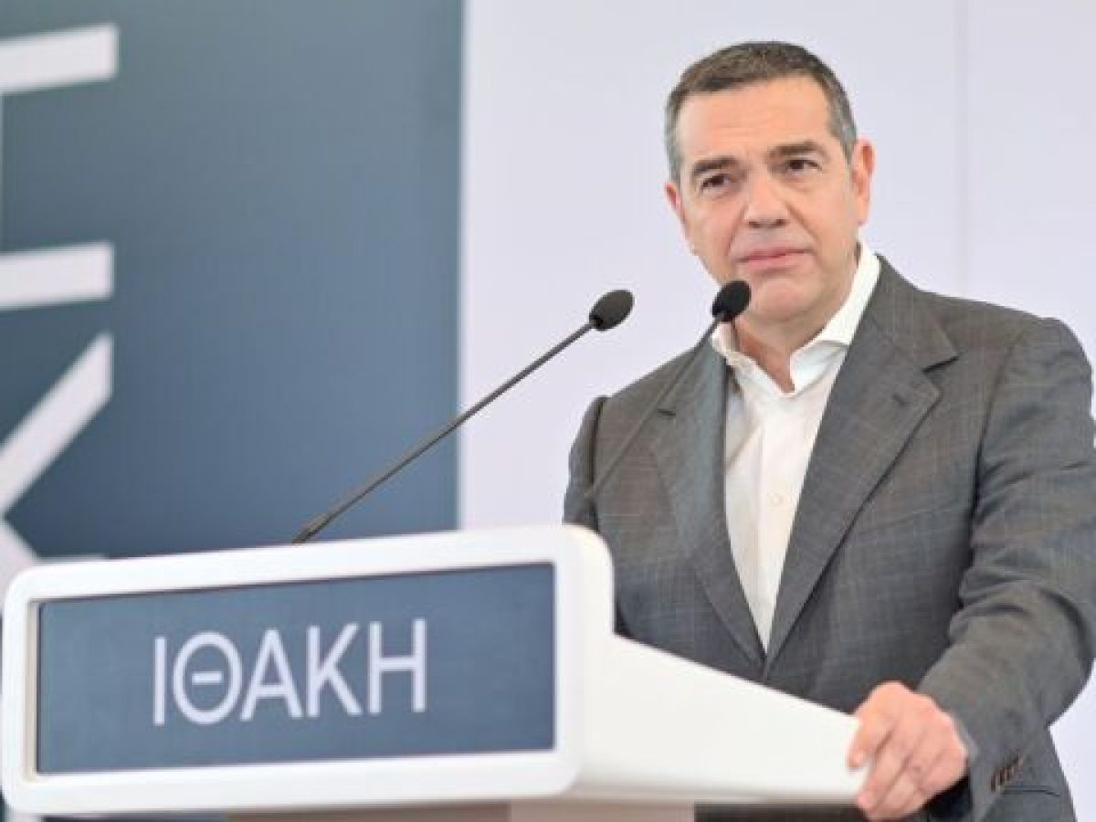 Αλέξης Τσίπρας από Ιωάννινα: Να μην δώσουν οι προοδευτικές δυνάμεις συναίνεση στον Μητσοτάκη για την αναθεώρηση του Συντά