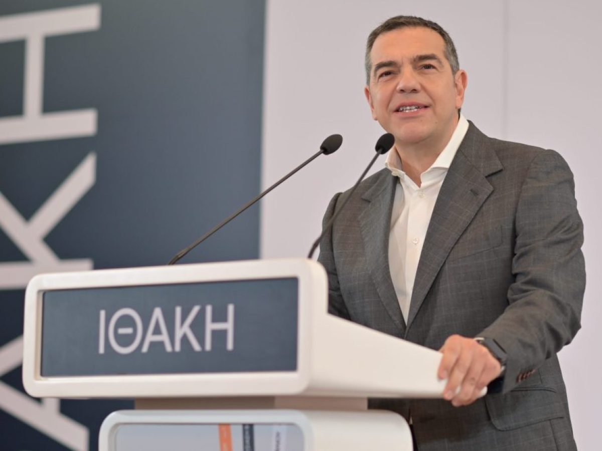 Αλέξης Τσίπρας: Η ομιλία του για την «Ιθάκη» στα Ιωάννινα