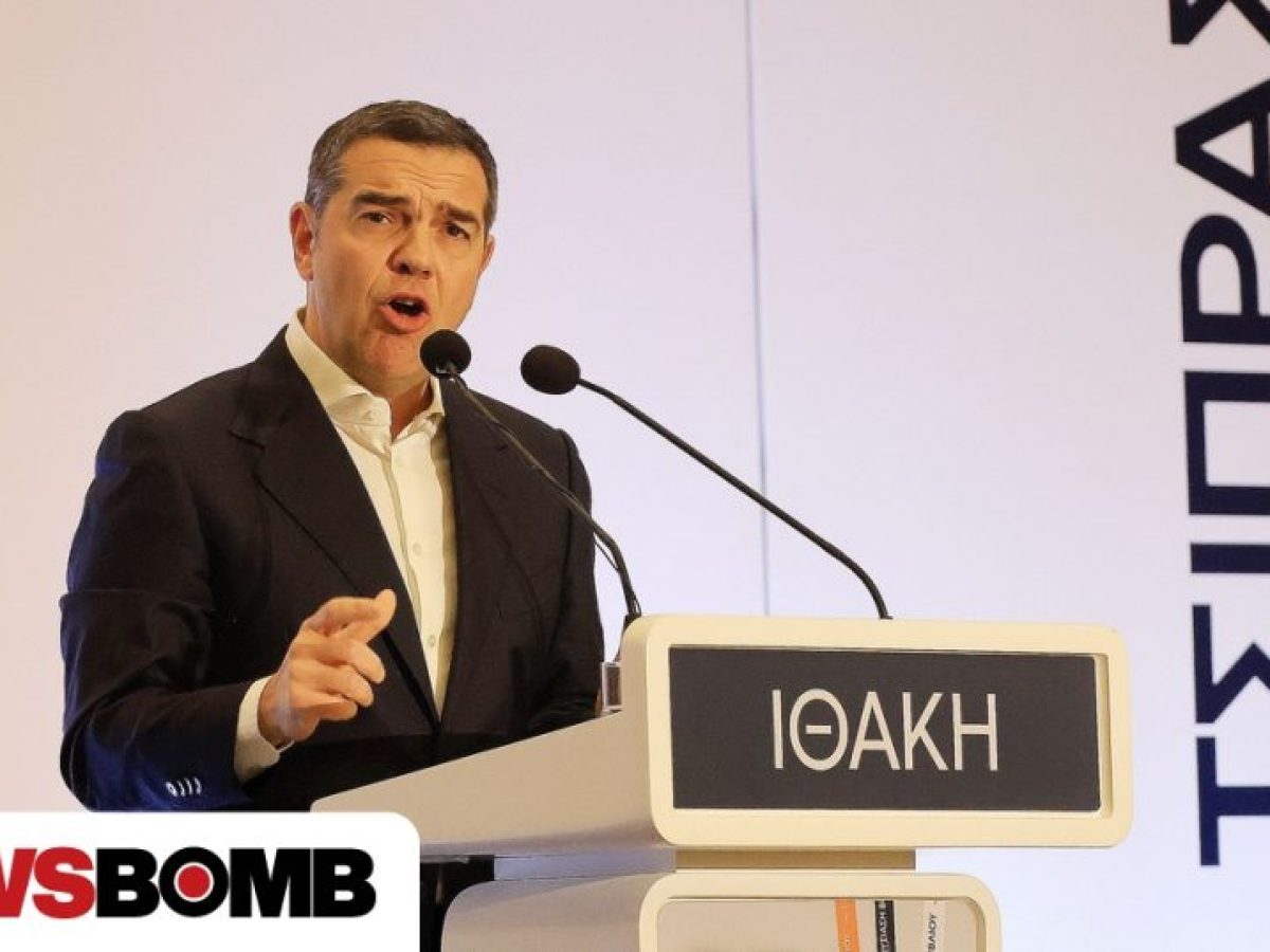 Αλέξης Τσίπρας: Αναλυτικά οι 8 τομές για τους αγρότες