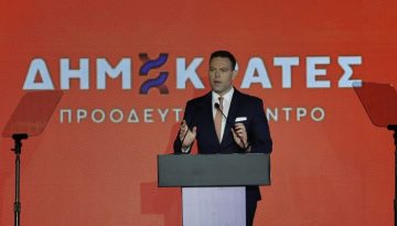 Αλλάζει όνομα στο «Κίνημα Δημοκρατίας» ο Στέφανος Κασσελάκης: Προτείνει «Δημοκράτες – Προοδευτικό Κέντρο»