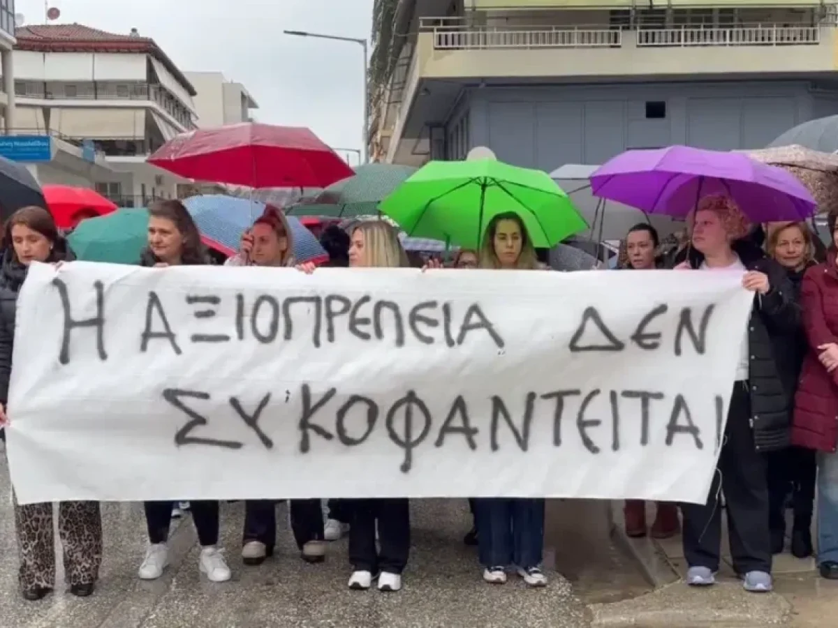 Αν αυτό είναι η εργατική τάξη… (Με αφορμή τη συγκέντρωση υπέρ του ιδιοκτήτη της Βιολάντα)