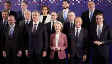 Ανάρτηση Κυρ. Μητσοτάκη για τη συμμετοχή του στη συνάντηση ηγετών του ΕΛΚ