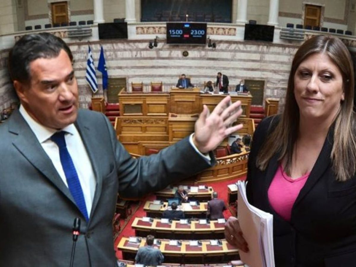 Αντιπαράθεση Κωνσταντοπούλου – Γεωργιάδη για τα επεισόδια στη Νίκαια