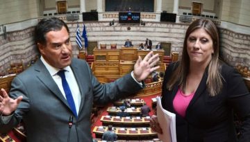 Αντιπαράθεση Κωνσταντοπούλου – Γεωργιάδη για τα επεισόδια στη Νίκαια