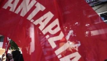 ΑΝΤΑΡΣΥΑ: Συνεδρίασαν οι Τ.Ε. σε Ήπειρο, Κέρκυρα, Λευκάδα ενόψει 6ης Συνδιάσκεψης
