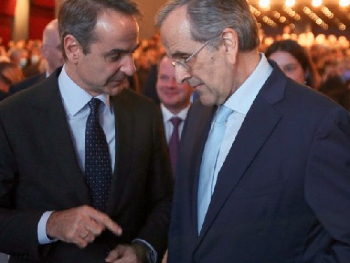 Απάντηση πλευράς Σαμαρά σε Μητσοτάκη: «Καλύτερα να ανησυχείς από πριν, παρά να γίνεσαι επαγγελματίας στην κυβίστηση»