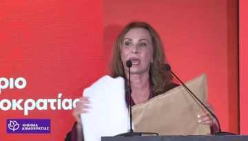Αποχώρηση βόμβα από το κόμμα του Στεφανου Κασσελακη