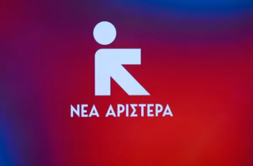 Αpochoroun-10-meli-tis-kentrikis