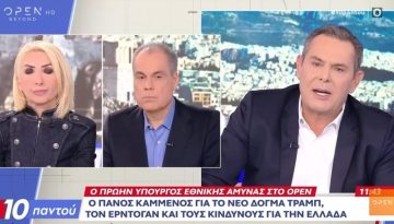 Αποκαλυπτική συνέντευξη του Πάνου Καμμενου στο κανάλι Open