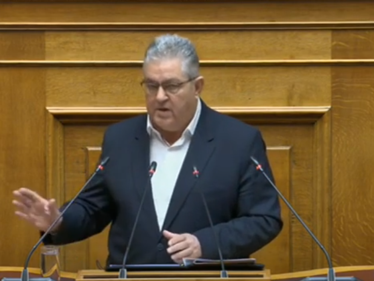 Απορρίφθηκε συντριπτικά η άρση ασυλίας Κουτσούμπα μετά από μήνυση του Κώστα Πλεύρη