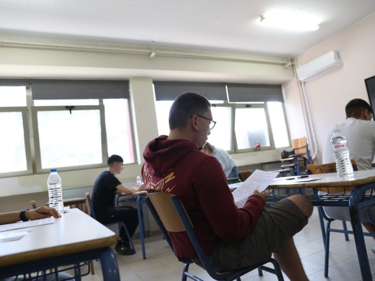 Αρχίζει εθνικός διάλογος για το νέο Εθνικό Απολυτήριο – Ποιος ο ορίζοντας εφαρμογής του