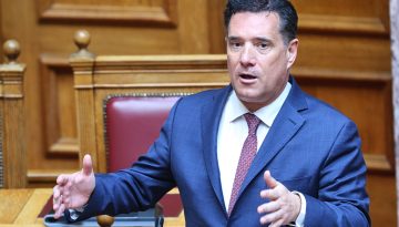 Ά&delta;&omega;&nu;&iota;&sigmaf; &Gamma;&epsilon;&omega;&rho;&gamma;&iota;ά&delta;&eta;&sigmaf; &sigma;&tau;&omicron; MEGA: &Delta;&epsilon;&nu; έ&chi;&omega; &kappa;&alpha;&nu;έ&nu;&alpha; &pi;&rho;ό&beta;&lambda;&eta;&mu;&alpha; &pi;&omicron;&upsilon; &mu;&epsilon; &pi;&alpha;&rho;&alpha;&kappa;&omicron;&lambda;&omicron;&upsilon;&theta;&omicron;ύ&sigma;&alpha;&nu;