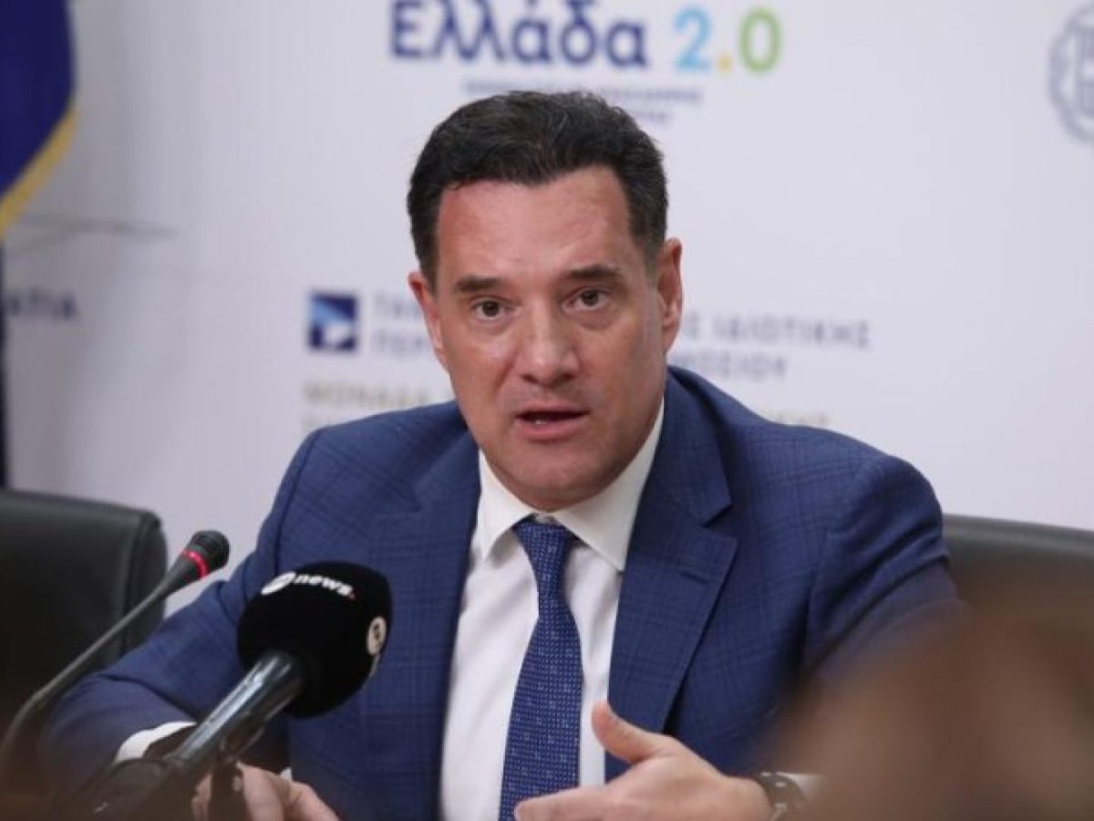 Ά&delta;&omega;&nu;&iota;&sigmaf; &Gamma;&epsilon;&omega;&rho;&gamma;&iota;ά&delta;&eta;&sigmaf;: &laquo;&Beta;ά&zeta;&omicron;&upsilon;&mu;&epsilon; &tau;έ&lambda;&omicron;&sigmaf; &sigma;&tau;&eta;&nu; &alpha;&sigma;&upsilon;&delta;&omicron;&sigma;ί&alpha;&raquo;