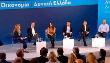 &laquo;Ά&lambda;&mu;&alpha;&raquo; &upsilon;&pi;ό&sigma;&chi;&epsilon;&tau;&alpha;&iota; &pi;ά&lambda;&iota; &omicron; &Mu;&eta;&tau;&sigma;&omicron;&tau;ά&kappa;&eta;&sigmaf; &sigma;&tau;&eta;&nu; &kappa;&alpha;&tau;&epsilon;&sigma;&tau;&rho;&alpha;&mu;&mu;έ&nu;&eta; &kappa;&alpha;&iota; &epsilon;&gamma;&kappa;&alpha;&tau;&alpha;&lambda;&epsilon;&lambda;&epsilon;&iota;&mu;&mu;έ&nu;&eta; &Theta;&epsilon;&sigma;&sigma;&alpha;&lambda;ί&alpha;