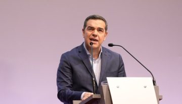 Ά&rho;&chi;&iota;&sigma;&epsilon; &tau;&omicron; &tau;&epsilon;&lambda;&iota;&kappa;ό &xi;&epsilon;&kappa;&alpha;&theta;ά&rho;&iota;&sigma;&mu;&alpha; &sigma;&tau;&eta;&nu; &Alpha;&rho;&iota;&sigma;&tau;&epsilon;&rho;ά &pi;&rho;&iota;&nu; &tau;&omicron; &kappa;ό&mu;&mu;&alpha; &Tau;&sigma;ί&pi;&rho;&alpha; &ndash; Nέ&epsilon;&sigmaf; &omicron;&delta;ύ&nu;&epsilon;&sigmaf; &sigma;&tau;&eta; &Nu;έ&alpha; &Alpha;&rho;&iota;&sigma;&tau;&epsilon;&rho;ά, &rho;ή&xi;&epsilon;&iota;&sigmaf; &sigma;&tau;&omicron; &Sigma;&Upsilon;&Rho;&Iota;&Zeta;&Alpha;