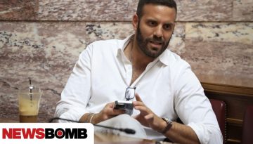 Ά&rho;&sigma;&eta; &alpha;&sigma;&upsilon;&lambda;ί&alpha;&sigmaf; &gamma;&iota;&alpha; &Nu;ί&kappa;&omicron; &Pi;&alpha;&pi;&pi;ά &alpha;&pi;ό &tau;&omicron; &epsilon;&upsilon;&rho;&omega;&kappa;&omicron;&iota;&nu;&omicron;&beta;&omicron;ύ&lambda;&iota;&omicron;