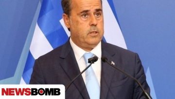 Ά&tau;&upsilon;&pi;&eta; &tau;&eta;&lambda;&epsilon;&delta;&iota;ά&sigma;&kappa;&epsilon;&psi;&eta; &tau;&omega;&nu; &Upsilon;&pi;&omicron;&upsilon;&rho;&gamma;ώ&nu; &Epsilon;&nu;έ&rho;&gamma;&epsilon;&iota;&alpha;&sigmaf; &tau;&eta;&sigmaf; &Epsilon;&Epsilon; &mu;&epsilon; &sigma;&upsilon;&mu;&mu;&epsilon;&tau;&omicron;&chi;ή &Pi;&alpha;&pi;&alpha;&sigma;&tau;&alpha;ύ&rho;&omicron;&upsilon; &kappa;&alpha;&iota; &Tau;&sigma;ά&phi;&omicron;&upsilon;
