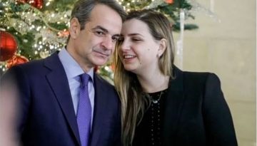 &laquo;&Alpha;&delta;&iota;&alpha;&nu;ό&eta;&tau;&eta; &eta; &pi;&rho;&omicron;&sigma;&beta;&omicron;&lambda;ή &pi;&omicron;&upsilon; &nu;&iota;ώ&theta;&omega;&raquo; &ndash; &Eta; &alpha;&nu;ά&rho;&tau;&eta;&sigma;&eta; &tau;&eta;&sigmaf; &Sigma;&omicron;&phi;ί&alpha;&sigmaf; &Mu;&eta;&tau;&sigma;&omicron;&tau;ά&kappa;&eta; &gamma;&iota;&alpha; &tau;&eta;&nu; &epsilon;&pi;&iota;&sigma;&tau;&rho;&omicron;&phi;ή &tau;&eta;&sigmaf; &alpha;&pi;ό &tau;&omicron; &Nu;&tau;&omicron;&upsilon;&mu;&pi;ά&iota;