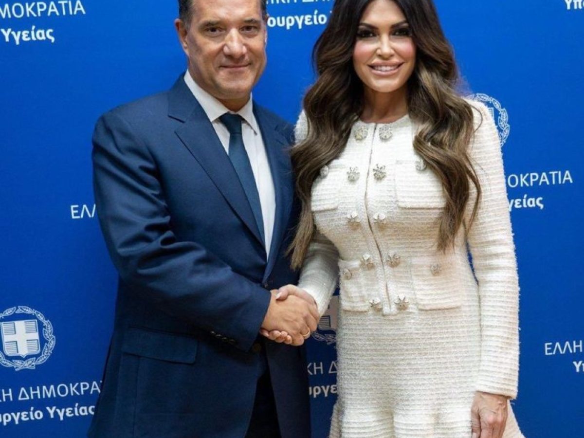 &Alpha;&delta;&omega;&nu;&iota;&sigmaf; &Gamma;&epsilon;&omega;&rho;&gamma;&iota;&alpha;&delta;&eta;&sigmaf;: &Lambda;&alpha;ό&sigmaf; &tau;ό&sigma;&omicron; &alpha;&xi;&iota;&omicron;&theta;&alpha;ύ&mu;&alpha;&sigma;&tau;&omicron;&sigmaf; &sigma;&tau;&omicron;&nu; &pi;&lambda;&alpha;&nu;ή&tau;&eta; &mu;&alpha;&sigmaf;, &sigma;&alpha;&nu; &tau;&omicron;&upsilon;&sigmaf; &Epsilon;&beta;&rho;&alpha;ί&omicron;&upsilon;&sigmaf;, &delta;&epsilon;&nu; &upsilon;&pi;ά&rho;&chi;&epsilon;&iota;