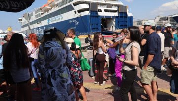 &Alpha;&gamma;&omega;&nu;ί&alpha; &gamma;&iota;&alpha; ά&lambda;&mu;&alpha; &sigma;&tau;&alpha; &epsilon;&iota;&sigma;&iota;&tau;ή&rho;&iota;&alpha; &tau;&eta;&sigmaf; &alpha;&kappa;&tau;&omicron;&pi;&lambda;&omicron;ΐ&alpha;&sigmaf;
