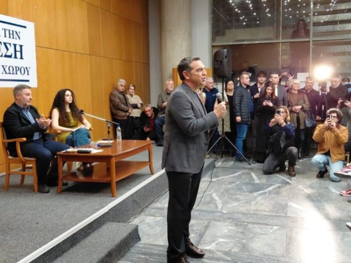 &Alpha;&lambda;έ&xi;&eta;&sigmaf; &Tau;&sigma;ί&pi;&rho;&alpha;&sigmaf;: &Epsilon;&mu;&epsilon;ί&sigmaf; &theta;&alpha; &pi;ά&rho;&omicron;&upsilon;&mu;&epsilon; &xi;&alpha;&nu;ά &tau;&omicron; &pi;&rho;&omega;&tau;ά&theta;&lambda;&eta;&mu;&alpha; ό&tau;&alpha;&nu; &theta;&alpha; έ&chi;&omicron;&upsilon;&mu;&epsilon; &sigma;&tau;έ&rho;&epsilon;&omicron;, &epsilon;&nu;&alpha;&lambda;&lambda;&alpha;&kappa;&tau;&iota;&kappa;ό &sigma;&chi;έ&delta;&iota;&omicron; &delta;&iota;&alpha;&kappa;&upsilon;&beta;έ&rho;&nu;&eta;&sigma;&eta;&sigmaf;