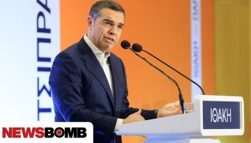 &Alpha;&lambda;έ&xi;&eta;&sigmaf; &Tau;&sigma;ί&pi;&rho;&alpha;&sigmaf;: &Omicron;&iota; 4 &pi;&rho;&omicron;&tau;ά&sigma;&epsilon;&iota;&sigmaf; ά&mu;&epsilon;&sigma;&eta;&sigmaf; &alpha;&nu;ά&gamma;&kappa;&eta;&sigmaf; &gamma;&iota;&alpha; &laquo;&epsilon;&nu;&epsilon;&rho;&gamma;&epsilon;&iota;&alpha;&kappa;ή &delta;&eta;&mu;&omicron;&kappa;&rho;&alpha;&tau;ί&alpha;&raquo;