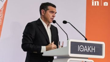 &Alpha;&lambda;έ&xi;&eta;&sigmaf; &Tau;&sigma;ί&pi;&rho;&alpha;&sigmaf;: &Mu;&iota;&alpha; &kappa;&upsilon;&beta;έ&rho;&nu;&eta;&sigma;&eta; &laquo;&sigma;&upsilon;&mu;&mu;&omicron;&rho;ί&alpha; &tau;&eta;&sigmaf; &gamma;&rho;&alpha;&beta;ά&tau;&alpha;&sigmaf;&raquo; &ndash; &laquo;&Mu;&omicron;&iota;&rho;ά&zeta;&omicron;&upsilon;&nu; &delta;&eta;&mu;ό&sigma;&iota;&omicron; &chi;&rho;ή&mu;&alpha; &sigma;&tau;&omicron;&upsilon;&sigmaf; &delta;&iota;&kappa;&omicron;ύ&sigmaf; &tau;&omicron;&upsilon;&sigmaf;&raquo;