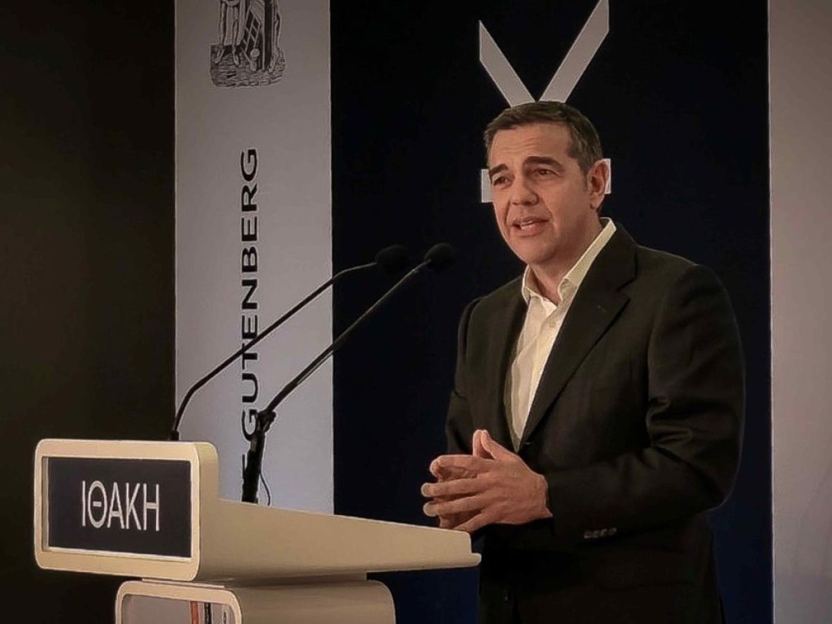 &Alpha;&lambda;έ&xi;&eta;&sigmaf; &Tau;&sigma;ί&pi;&rho;&alpha;&sigmaf;: &Sigma;&tau;&iota;&sigmaf; &epsilon;&pi;ό&mu;&epsilon;&nu;&epsilon;&sigmaf; &epsilon;&kappa;&lambda;&omicron;&gamma;έ&sigmaf; &eta; &Nu;&Delta; &theta;&alpha; έ&chi;&epsilon;&iota; &alpha;&nu;&tau;ί&pi;&alpha;&lambda;&omicron; &tau;&eta;&nu; &alpha;&nu;&alpha;&sigma;&upsilon;&gamma;&kappa;&rho;&omicron;&tau;&eta;&mu;έ&nu;&eta; &pi;&rho;&omicron;&omicron;&delta;&epsilon;&upsilon;&tau;&iota;&kappa;ή &pi;&alpha;&rho;ά&tau;&alpha;&xi;&eta;