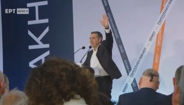 &Alpha;&lambda;έ&xi;&eta;&sigmaf; &Tau;&sigma;ί&pi;&rho;&alpha;&sigmaf;: &Tau;&alpha; &sigma;&kappa;ά&nu;&delta;&alpha;&lambda;&alpha; &mu;&epsilon; &upsilon;&pi;&omicron;&gamma;&rho;&alpha;&phi;ή &Kappa;&upsilon;&rho;&iota;ά&kappa;&omicron;&upsilon; &Mu;&eta;&tau;&sigma;&omicron;&tau;ά&kappa;&eta; &kappa;&alpha;&iota; &eta; &alpha;&nu;&tau;ί&sigma;&tau;&rho;&omicron;&phi;&eta; &mu;έ&tau;&rho;&eta;&sigma;&eta; &gamma;&iota;&alpha; &tau;&omicron; &kappa;ό&mu;&mu;&alpha;