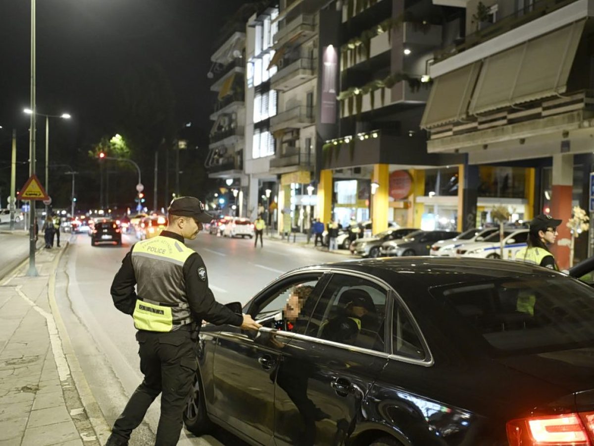 &Alpha;&lambda;&kappa;&omicron;&tau;έ&sigma;&tau;: Έ&rho;&chi;&omicron;&nu;&tau;&alpha;&iota; &alpha;&lambda;&lambda;&alpha;&gamma;έ&sigmaf; &sigma;&tau;&iota;&sigmaf; &pi;&omicron;&iota;&nu;έ&sigmaf; &ndash; &Tau;&iota; &theta;&alpha; &iota;&sigma;&chi;ύ&epsilon;&iota; &gamma;&iota;&alpha; ό&sigma;&omicron;&upsilon;&sigmaf; &pi;&iota;ά&nu;&omicron;&nu;&tau;&alpha;&iota; &mu;&epsilon; 0,20&ndash;0,40 g/l