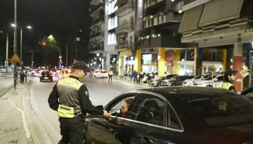 &Alpha;&lambda;&kappa;&omicron;&tau;έ&sigma;&tau;: Έ&rho;&chi;&omicron;&nu;&tau;&alpha;&iota; &alpha;&lambda;&lambda;&alpha;&gamma;έ&sigmaf; &sigma;&tau;&iota;&sigmaf; &pi;&omicron;&iota;&nu;έ&sigmaf; &ndash; &Tau;&iota; &theta;&alpha; &iota;&sigma;&chi;ύ&epsilon;&iota; &gamma;&iota;&alpha; ό&sigma;&omicron;&upsilon;&sigmaf; &pi;&iota;ά&nu;&omicron;&nu;&tau;&alpha;&iota; &mu;&epsilon; 0,20&ndash;0,40 g/l