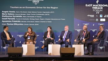 &Alpha;&nu;. &Mu;&alpha;&kappa;&epsilon;&delta;&omicron;&nu;ί&alpha; &kappa;&alpha;&iota; &Theta;&rho;ά&kappa;&eta;: &Tau;&omicron;&upsilon;&rho;&iota;&sigma;&mu;ό&sigmaf; &tau;&eta;&sigmaf; &alpha;&upsilon;&theta;&epsilon;&nu;&tau;&iota;&kappa;ό&tau;&eta;&tau;&alpha;&sigmaf; &kappa;&alpha;&iota; ό&chi;&iota; &tau;&omicron;&upsilon; &laquo;&sigma;&omicron;ύ&pi;&epsilon;&rho; &lambda;&omicron;&upsilon;&xi;&raquo;