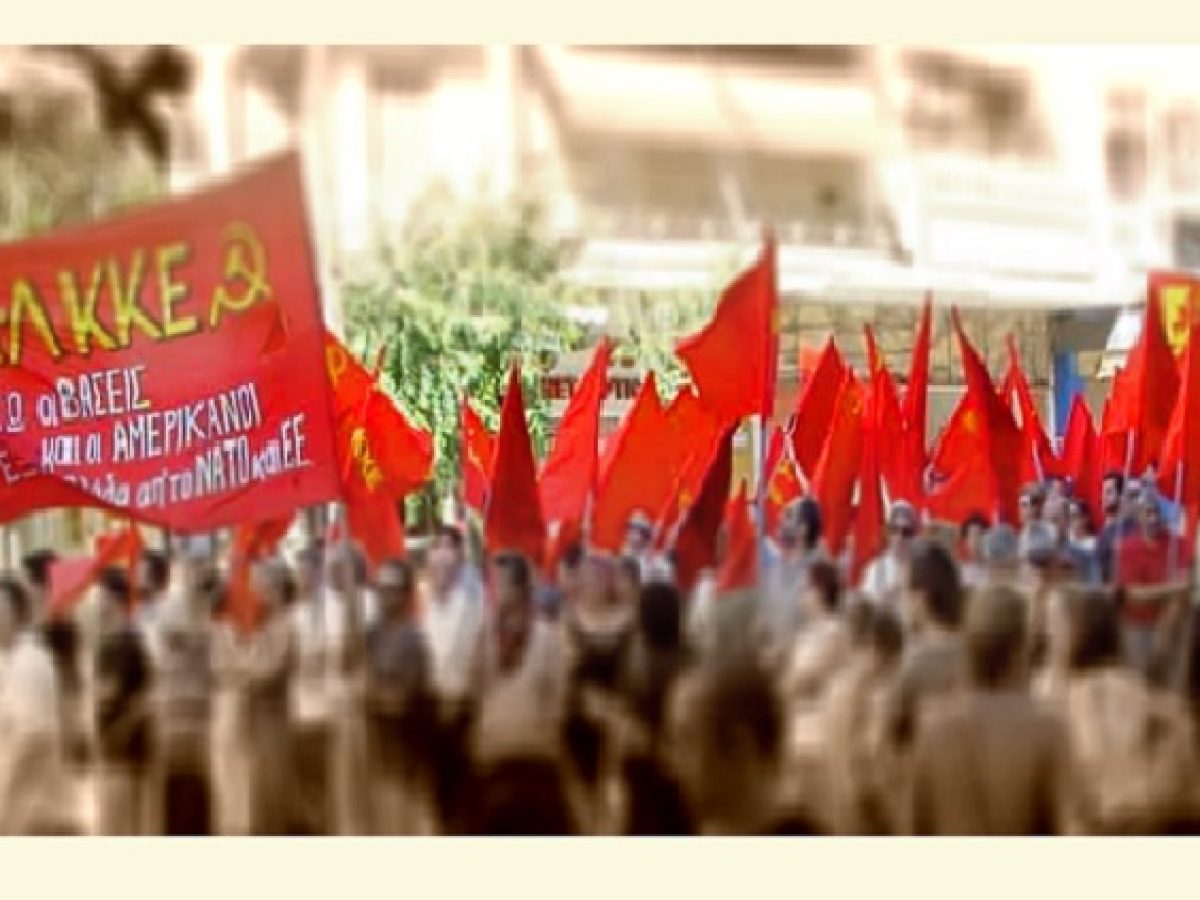 &Alpha;&nu;&alpha;&kappa;&omicron;ί&nu;&omega;&sigma;&eta; &tau;&eta;&sigmaf; &Kappa;&Epsilon; &tau;&omicron;&upsilon; &Mu;-&Lambda; &Kappa;&Kappa;&Epsilon; &gamma;&iota;&alpha; &tau;&eta; &delta;&iota;&epsilon;&theta;&nu;ή &kappa;&alpha;&iota; &epsilon;&sigma;&omega;&tau;&epsilon;&rho;&iota;&kappa;ή &pi;&omicron;&lambda;&iota;&tau;&iota;&kappa;ή &kappa;&alpha;&tau;ά&sigma;&tau;&alpha;&sigma;&eta;