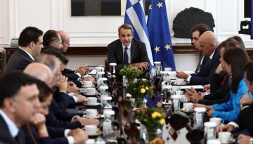&Alpha;&nu;&alpha;&kappa;&omicron;ύ&phi;&iota;&sigma;&eta; &gamma;&iota;&alpha; &tau;&omicron; &ldquo;ό&chi;&iota;&rdquo; &sigma;&tau;&omicron;&nu; &alpha;&nu;&alpha;&sigma;&chi;&eta;&mu;&alpha;&tau;&iota;&sigma;&mu;ό