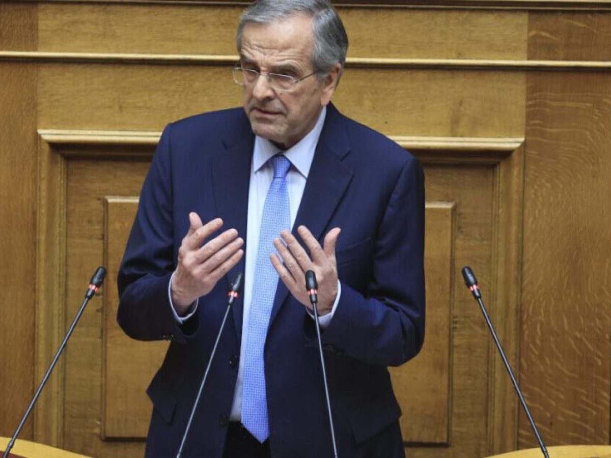 &Alpha;&nu;&alpha;&mu;έ&nu;&epsilon;&tau;&alpha;&iota; &pi;&alpha;&rho;έ&mu;&beta;&alpha;&sigma;&eta; &tau;&omicron;&upsilon; &Alpha;. &Sigma;&alpha;&mu;&alpha;&rho;ά &sigma;&tau;&eta; &Beta;&omicron;&upsilon;&lambda;ή
