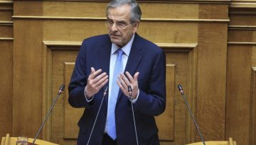 &Alpha;&nu;&alpha;&mu;έ&nu;&epsilon;&tau;&alpha;&iota; &pi;&alpha;&rho;έ&mu;&beta;&alpha;&sigma;&eta; &tau;&omicron;&upsilon; &Alpha;. &Sigma;&alpha;&mu;&alpha;&rho;ά &sigma;&tau;&eta; &Beta;&omicron;&upsilon;&lambda;ή