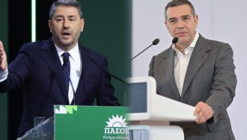 &Alpha;&nu;&delta;&rho;&omicron;&upsilon;&lambda;ά&kappa;&eta;&sigmaf; &ndash; &Tau;&sigma;ί&pi;&rho;&alpha;&sigmaf;: &laquo;&Eta; &nu;ί&kappa;&eta; &epsilon;&pi;ί &tau;&eta;&sigmaf; &Nu;&Delta; &epsilon;ί&mu;&alpha;&iota; &epsilon;&gamma;ώ&raquo;