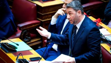 &Alpha;&nu;&delta;&rho;&omicron;&upsilon;&lambda;ά&kappa;&eta;&sigmaf;: &Alpha;ί&tau;&eta;&mu;&alpha; &gamma;&iota;&alpha; &pi;&rho;&omicron; &eta;&mu;&epsilon;&rho;&eta;&sigma;ί&alpha;&sigmaf; &sigma;&upsilon;&zeta;ή&tau;&eta;&sigma;&eta; &sigma;&tau;&eta; &Beta;&omicron;&upsilon;&lambda;ή &gamma;&iota;&alpha; &tau;&omicron; &kappa;&rho;ά&tau;&omicron;&sigmaf; &delta;&iota;&kappa;&alpha;ί&omicron;&upsilon;