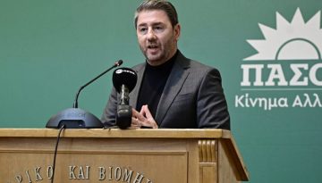 &Alpha;&nu;&delta;&rho;&omicron;&upsilon;&lambda;ά&kappa;&eta;&sigmaf;: &laquo;&Eta; &sigma;&iota;&omega;&pi;ή &epsilon;ί&nu;&alpha;&iota; &alpha;&nu;&omicron;&chi;ή&raquo; &ndash; &Alpha;&nu;&omicron;&iota;&chi;&tau;ή &epsilon;&pi;&iota;&sigma;&tau;&omicron;&lambda;ή &sigma;&epsilon; &Sigma;&alpha;&mu;&alpha;&rho;ά, &Beta;&omicron;&rho;ί&delta;&eta;, &Delta;έ&nu;&delta;&iota;&alpha; &kappa;&alpha;&iota; ό&lambda;&omicron;&upsilon;&sigmaf; &tau;&omicron;&upsilon;&sigmaf; &sigma;&tau;ό&chi;&omicron;&upsilon;&sigmaf; &tau;&omega;&nu; &upsilon;&pi;&omicron;&kappa;&lambda;&omicron;&pi;ώ&nu;